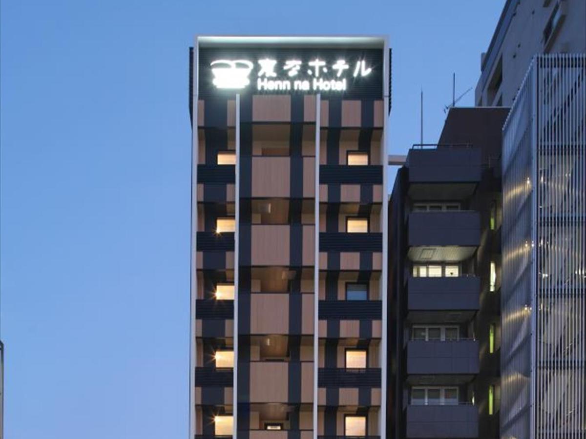 Henn Na Hotel Fukuoka Hakata Luaran gambar