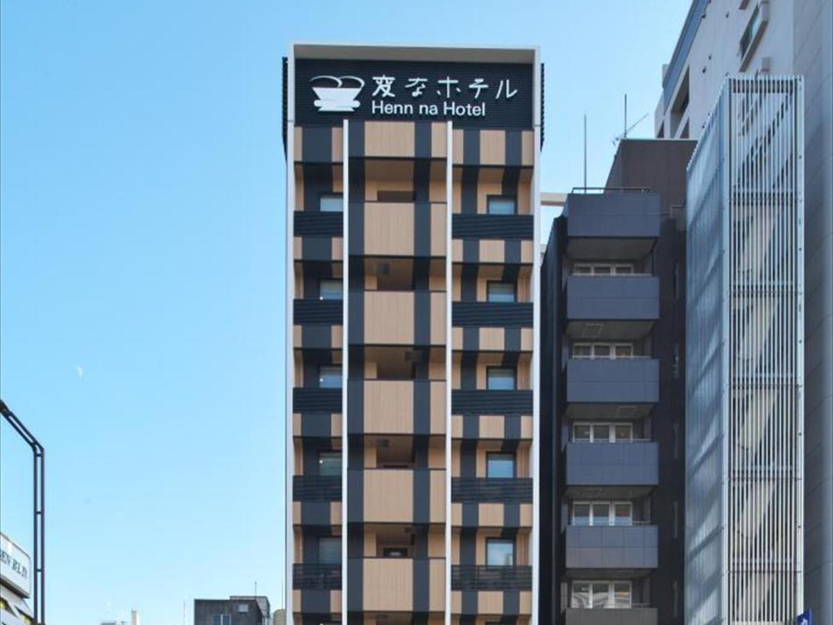 Henn Na Hotel Fukuoka Hakata Luaran gambar