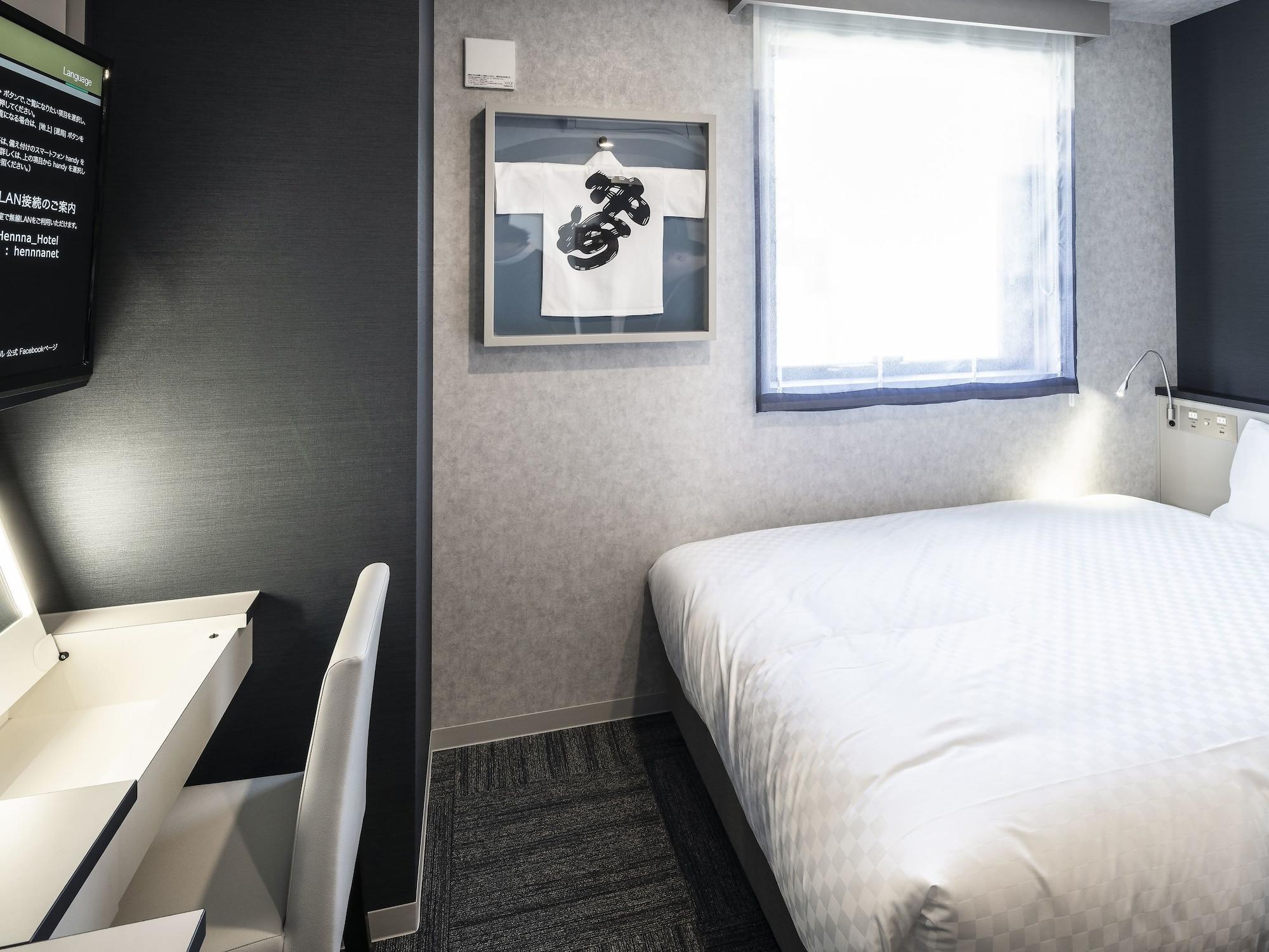 Henn Na Hotel Fukuoka Hakata Luaran gambar