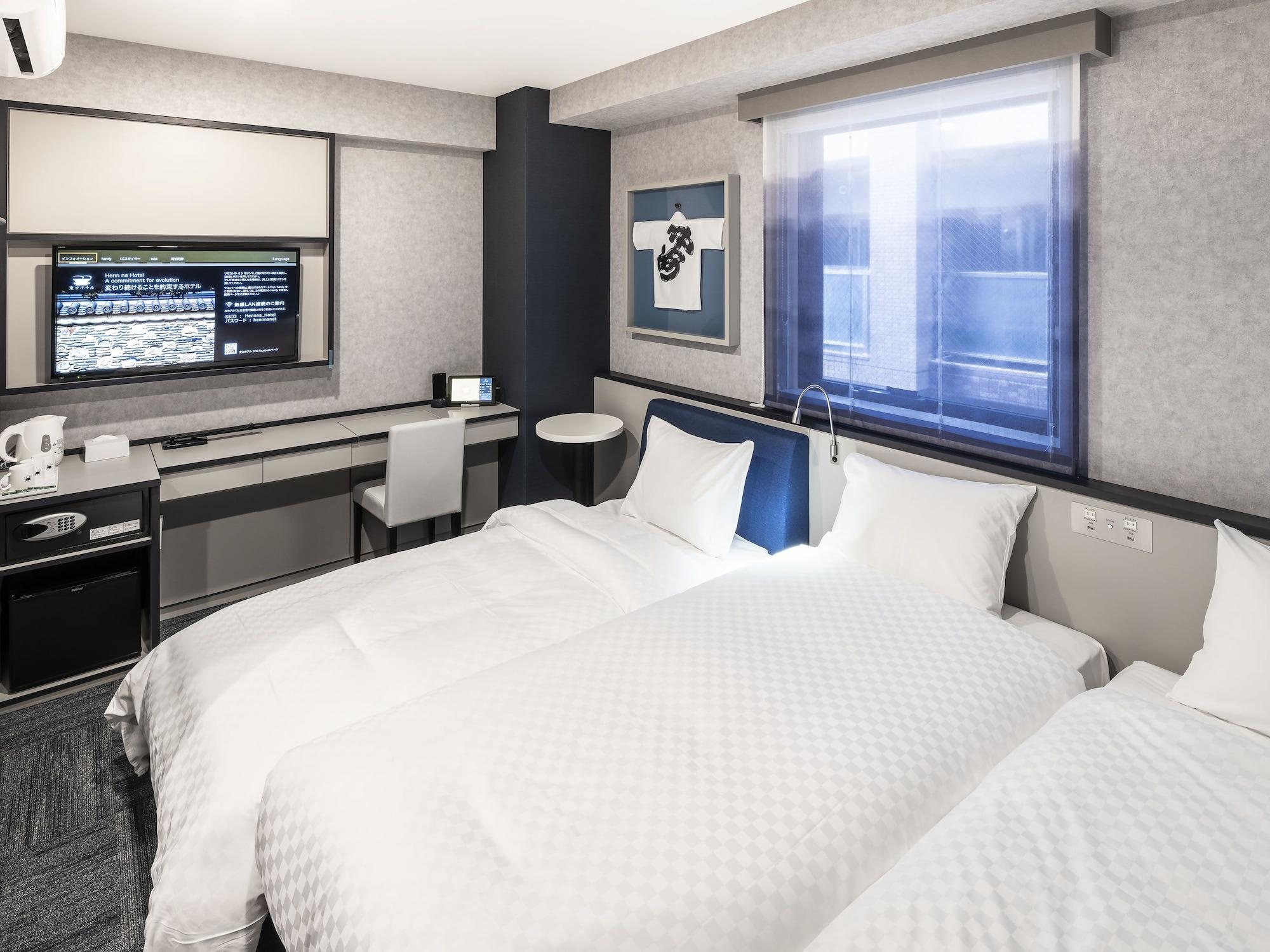 Henn Na Hotel Fukuoka Hakata Luaran gambar