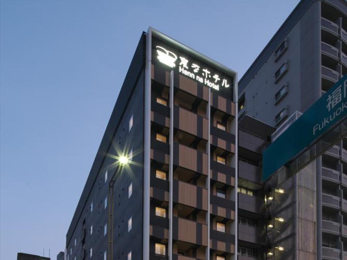 Henn Na Hotel Fukuoka Hakata Luaran gambar