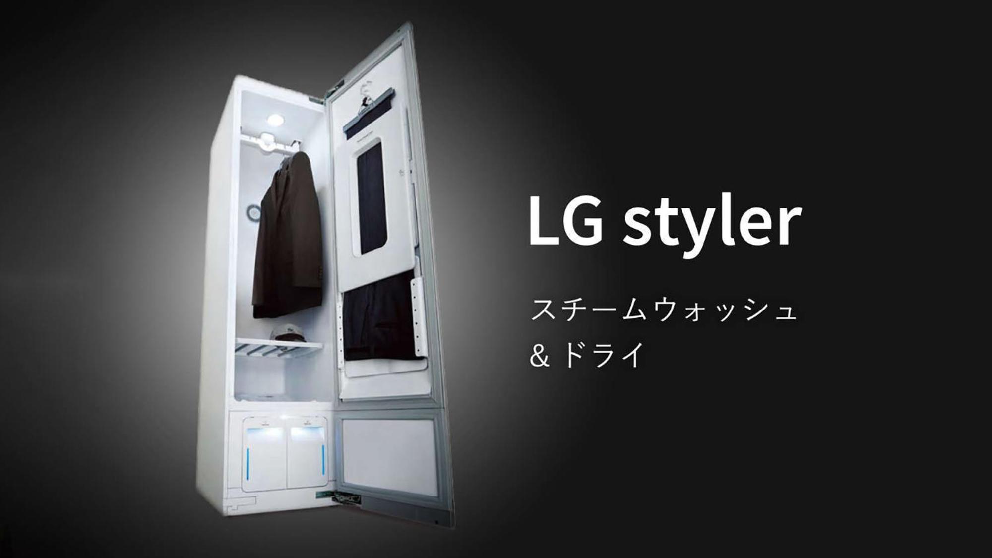 Henn Na Hotel Fukuoka Hakata Luaran gambar