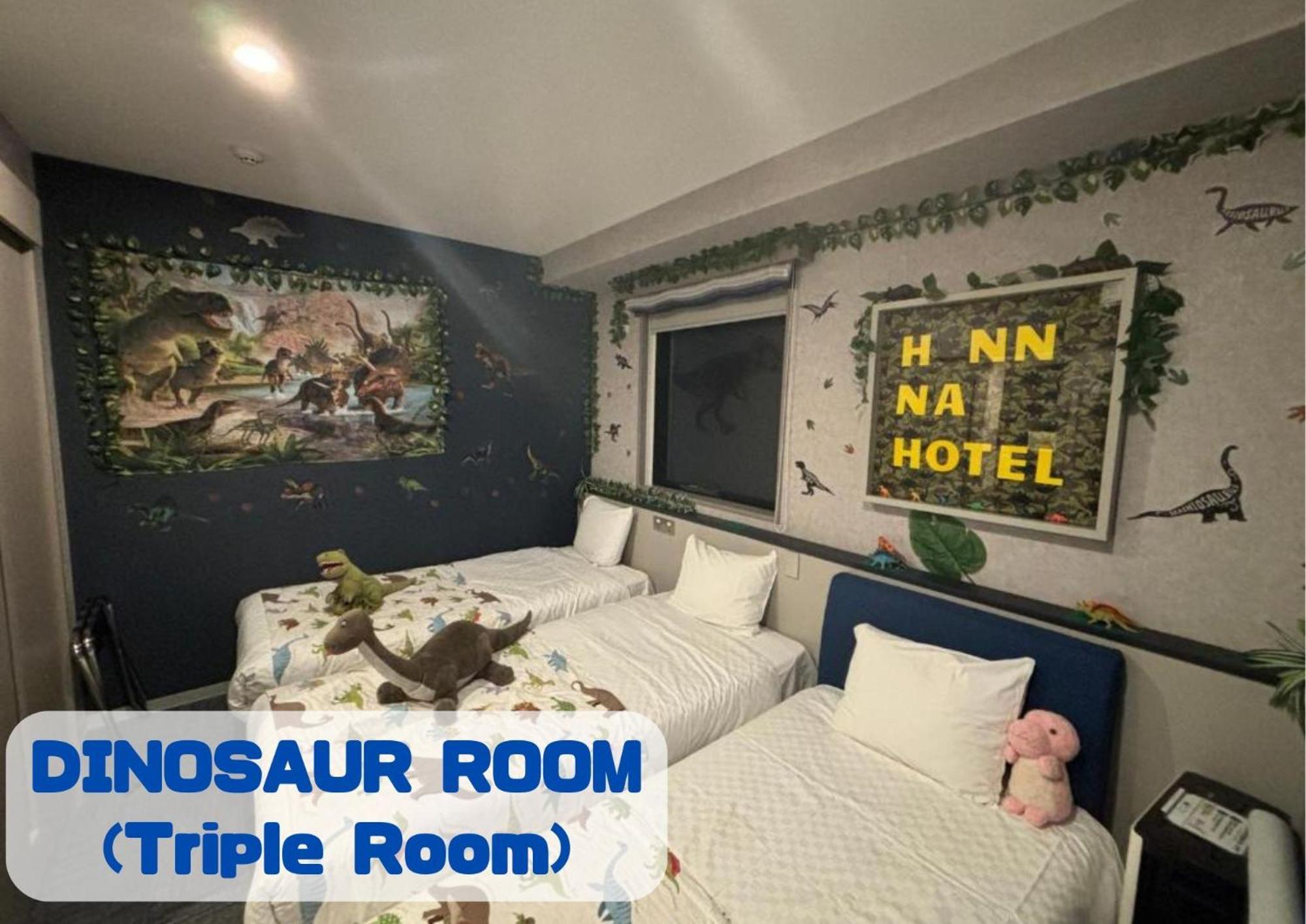 Henn Na Hotel Fukuoka Hakata Luaran gambar