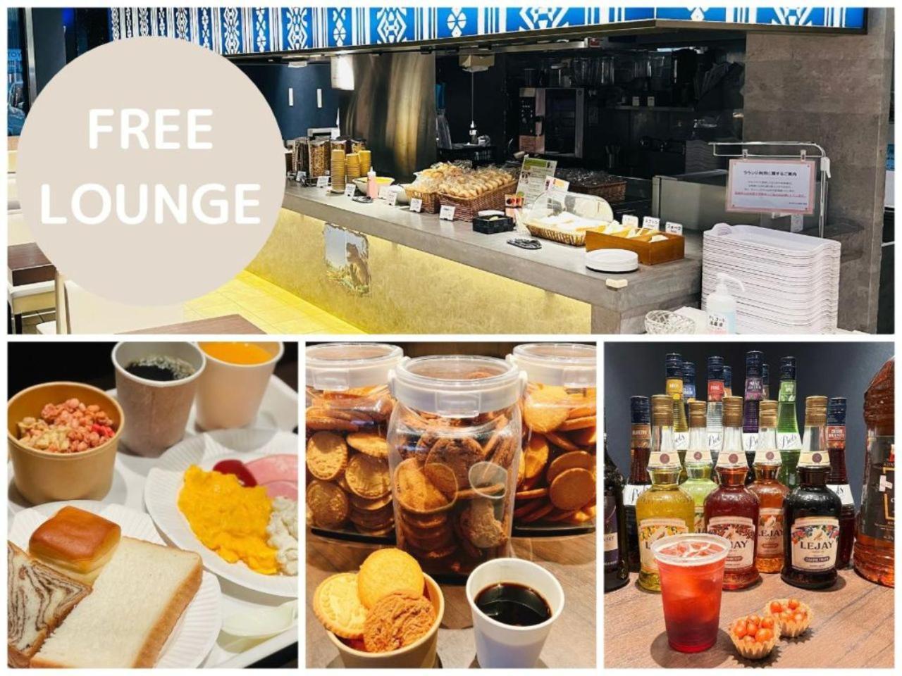 Henn Na Hotel Fukuoka Hakata Luaran gambar