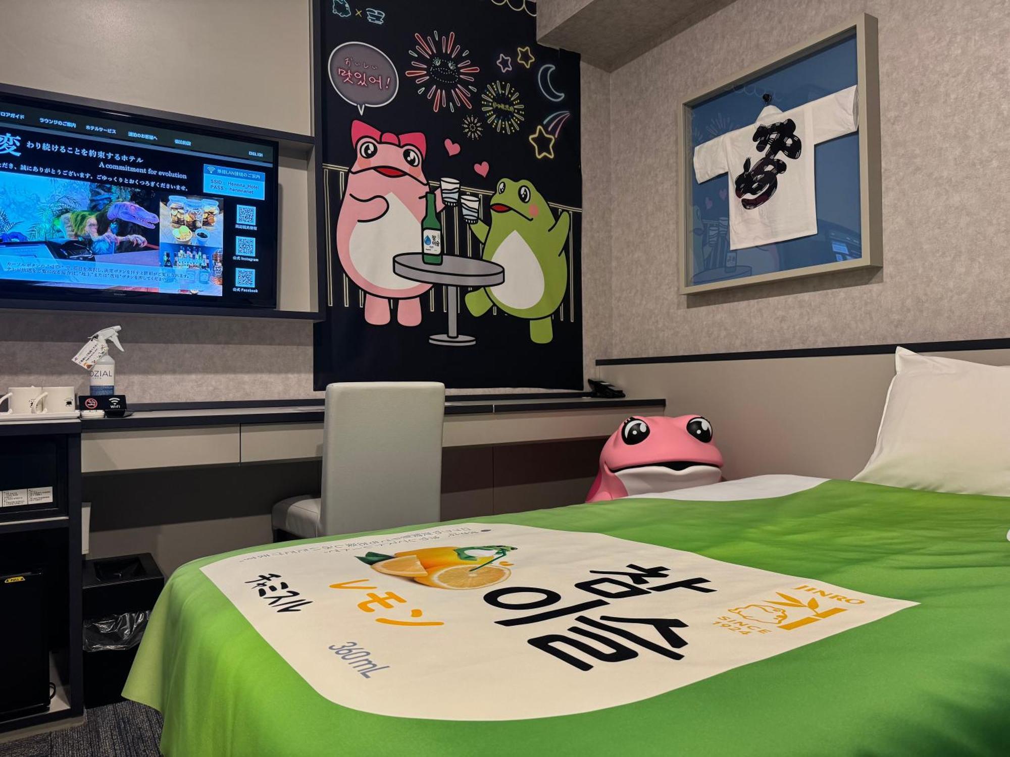 Henn Na Hotel Fukuoka Hakata Luaran gambar