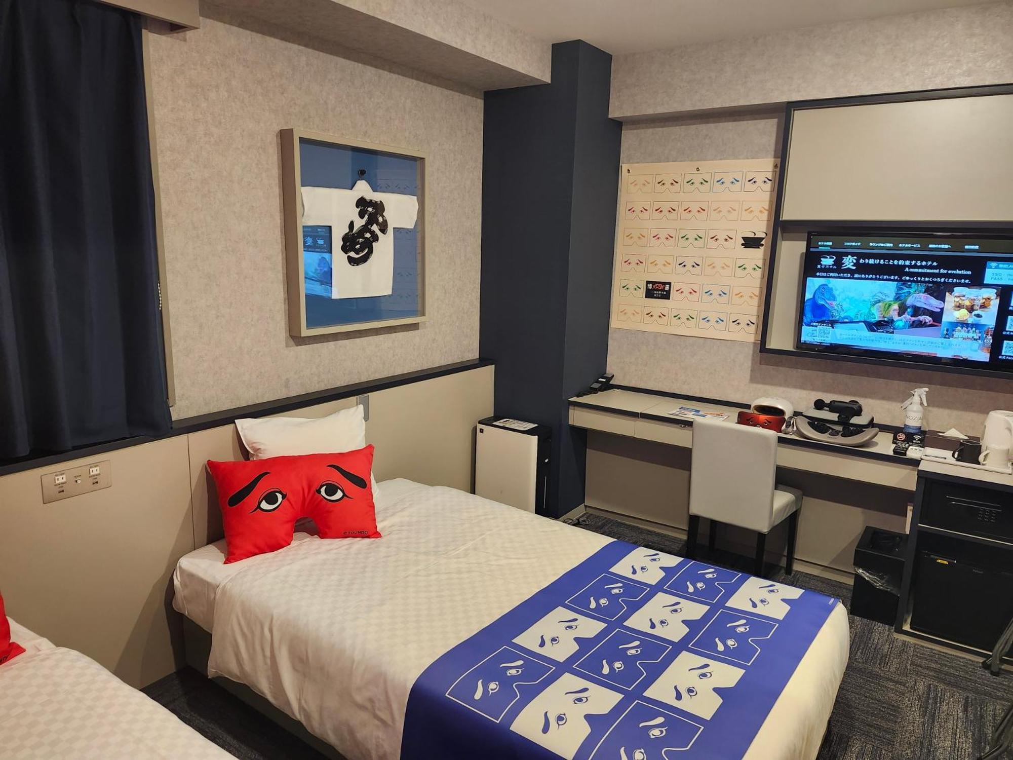 Henn Na Hotel Fukuoka Hakata Luaran gambar