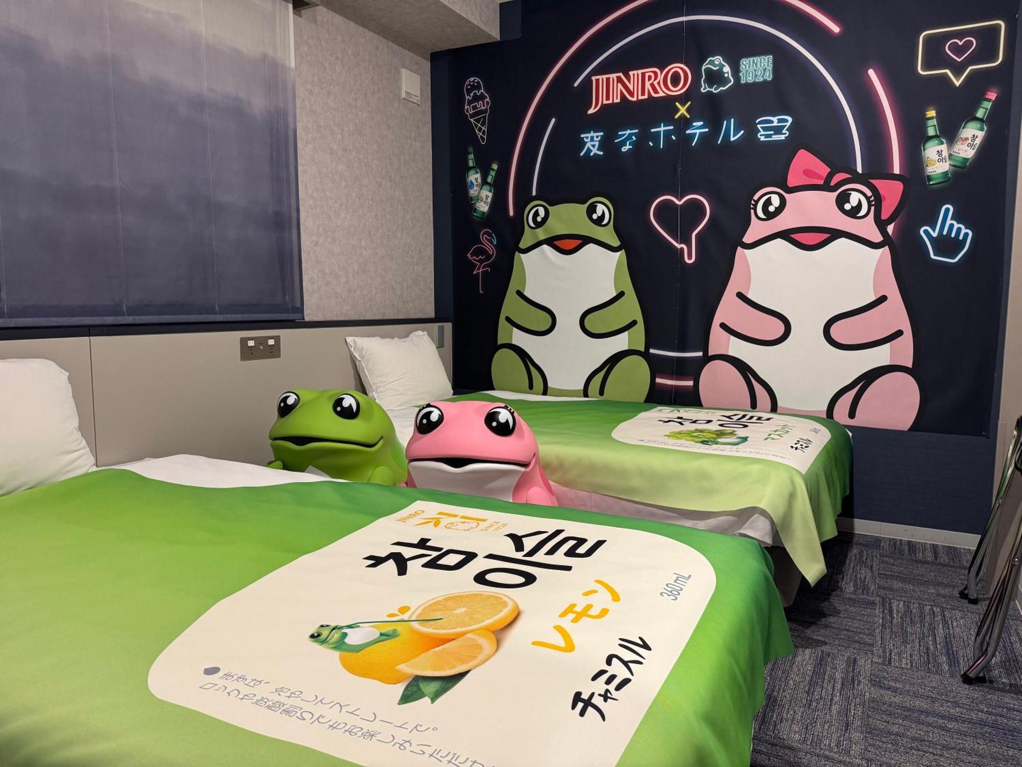 Henn Na Hotel Fukuoka Hakata Luaran gambar