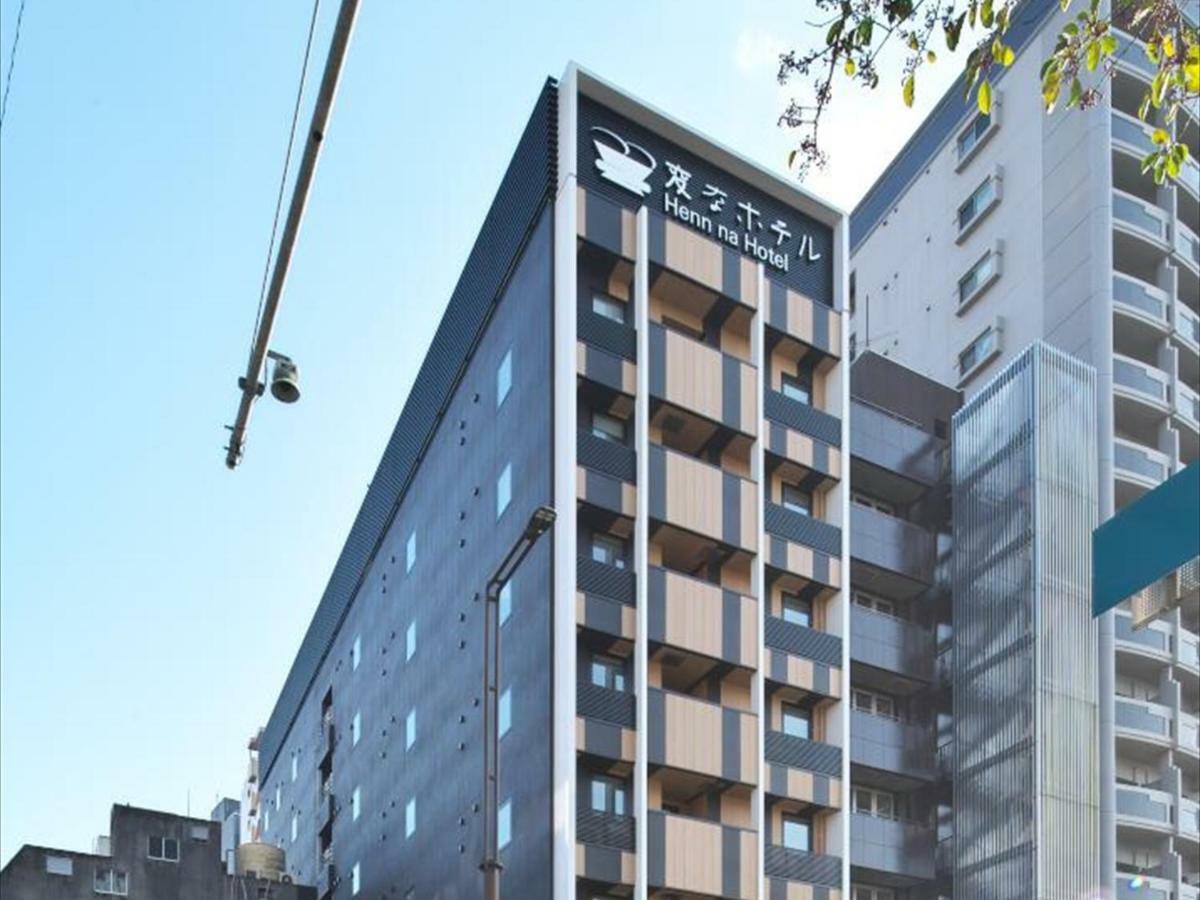 Henn Na Hotel Fukuoka Hakata Luaran gambar